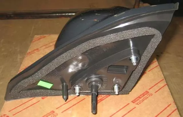 8794002400 - : Mirror Assembly Outer R for Toyota: Matrix Image