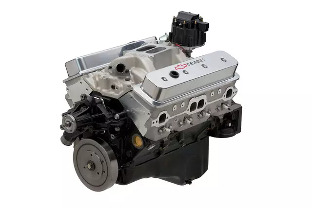 19435440 - : Engine for GM Image