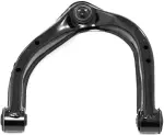 54525ZR00B - Suspension: Upper Control Arm for Nissan: Armada, Pathfinder Armada, TITAN Image