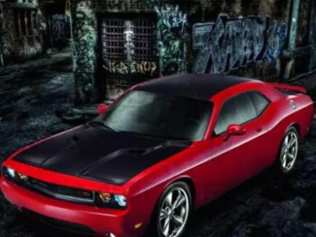 82212483 - : Decal Kit for Mopar Image