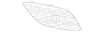 1188854501 - : Cover, Bumper Area for Mercedes-Benz: CLA35 AMG Image