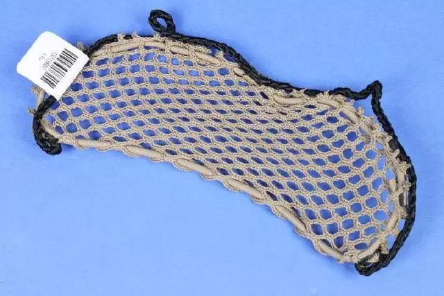 1VQ79LTUAA - : Storage Net for Mopar Image