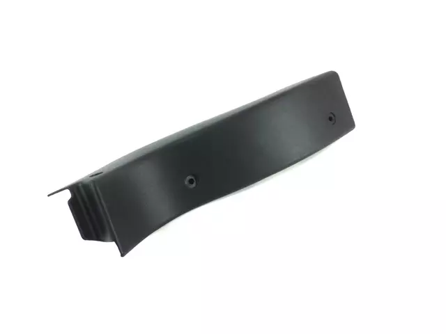 Side Sill Molding, Left - Mopar (1zq95jxwaa)