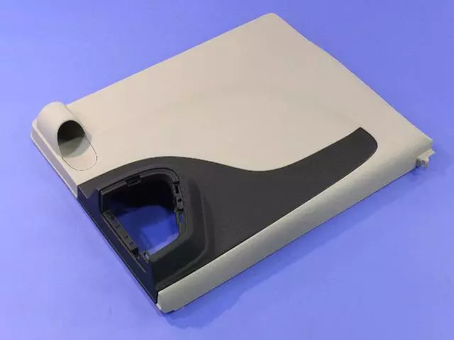 Door Trim Panel - Mopar (1UU41BD1AA)