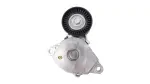 16620F0040 - : Accessory Drive Belt Tensioner Assembly for Toyota Image