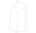 20792302229051 - Body: Rear Cover for Mercedes-Benz Image