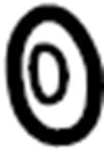 11058H1001 - : Washer for Infiniti Image