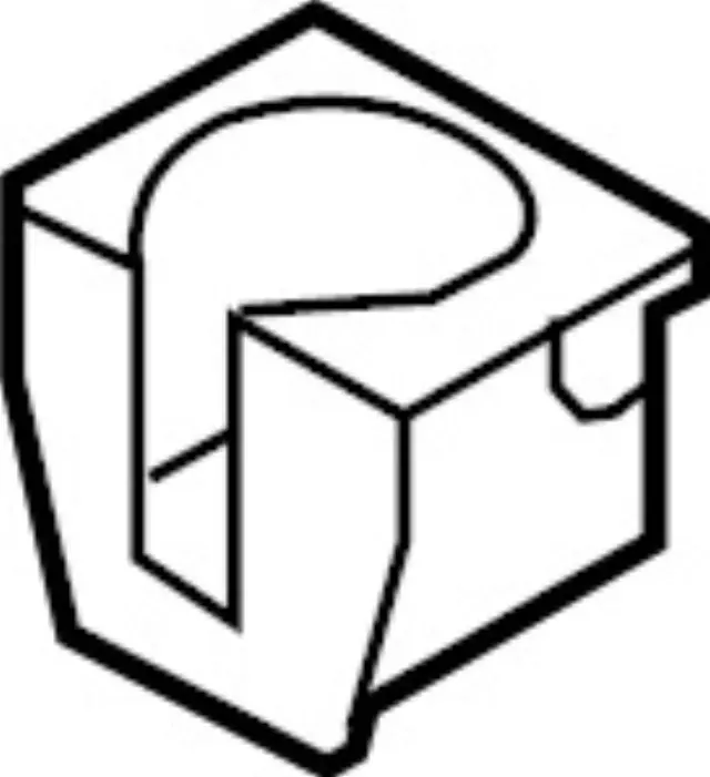 969A16P102 - : Storage Tray for INFINITI: Q45 Image