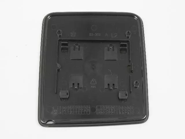 Mirror Replacement Glass, Left - Mopar (68004533AA)