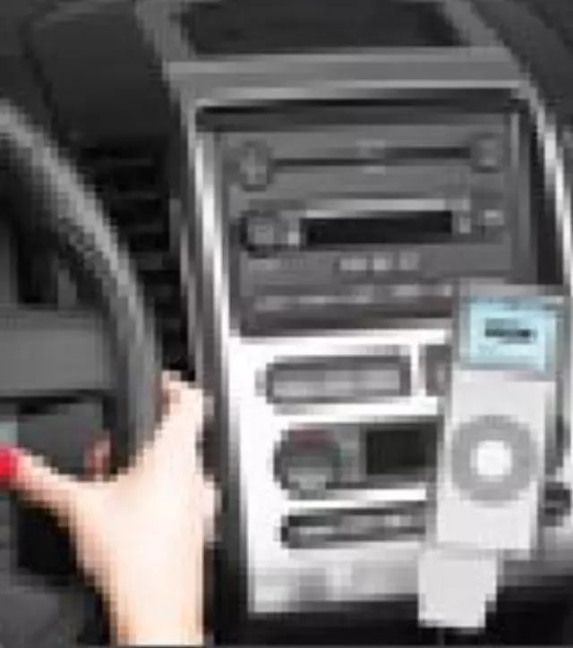 Mobile-Ease/Trip Tunes, Common Wiring Harness - Ford (7R3Z-14A411-AD)