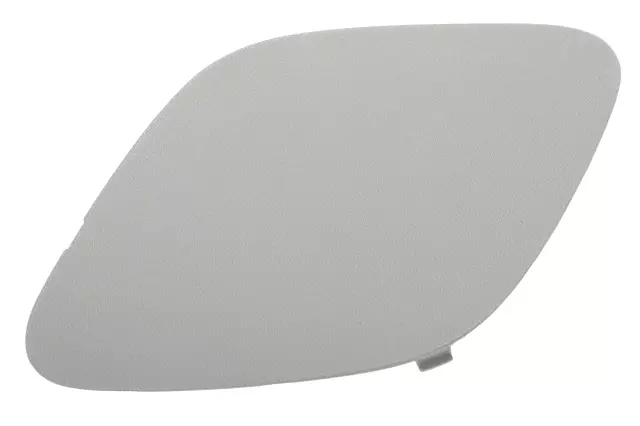 2018-2024 GMC Terrain - Access Cover - GM (84499548)