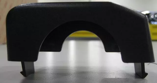 Outer Cover - Toyota (87915-0C010)