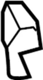 62228AL500 - Body: Radiator Support Clip for Infiniti Image