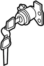 H0601AL500 - Body: Cylinder &amp; Keys for Infiniti Image