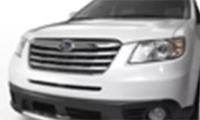 2009-2013 Subaru Tribeca - Front Bumper Underguard - Subaru (E551SXA000)