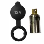 CV6Z19N236BA - Body: Auxiliary Outlet for Ford: C-Max, Fiesta, Focus Image