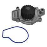 1351370 - : GMB Engine Water Pump for GMB Image