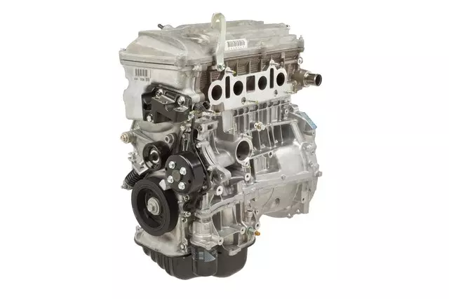 Engine - GM (19205443)