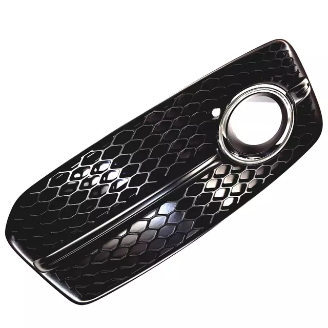 8R0807682E01C - : Outer Grille for Audi: Q5 Image