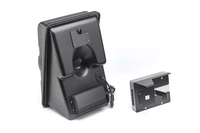 Audio Upgrade - GM (19119230)