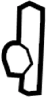 27156EG200 - : Lever-Air Mix Door for Infiniti Image