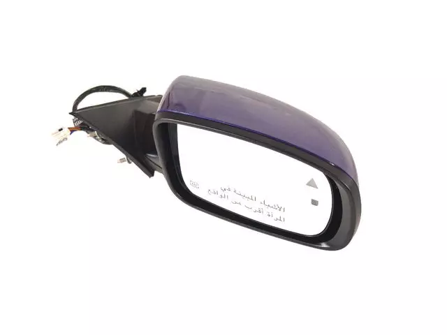 1MA48FHGAJ - : Outside Rear-View Mirror, Right for Mopar Image