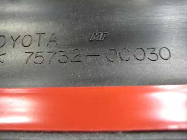 Body Side Molding - Toyota (75732-0C030-A0)