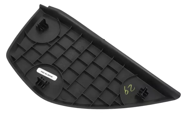 2010-2017 Chevrolet Equinox - Side Cover - GM (25945777)