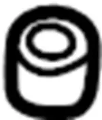 55474AG011 - : Suspension Cross-Member Stopper for Infiniti Image