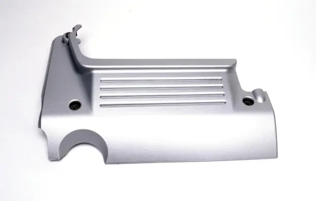 1404138U00 - : Engine Cover for Nissan: Maxima Image