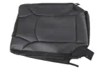 20865206 - Body: Seat Back Cover for GM Image
