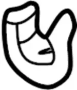 799142W602 - : Holder-Rear Parcel Shelf, Right-hand for Infiniti Image