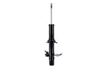 335989R - : Focus Auto Parts Suspension Strut for Focus Auto Parts Image