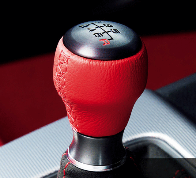 Red Leather Wrapped Shift Knob - Honda (08U92-T60-110)