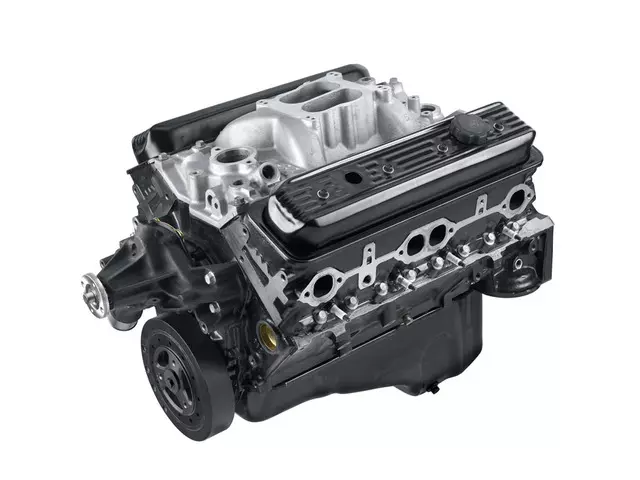 19433036 - : Engine for GM Image