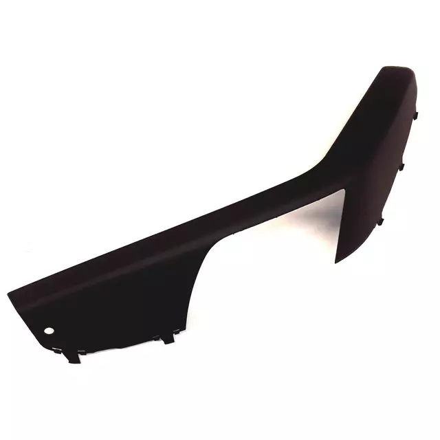 8K1867585A6PS - Body: Trim Molding for Audi: A4, A4 Quattro, allroad, S4 Image