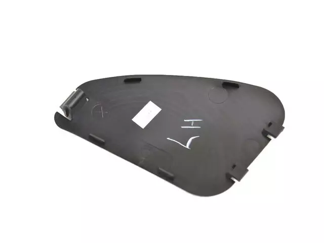 Access Panel, Right - Mopar (5029068AB)