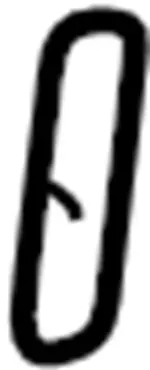 497321F101 - : Insulator Bracket for Infiniti Image