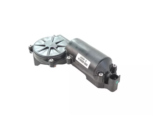 Power Cinch Actuator, Right - Mopar (68187830AC)