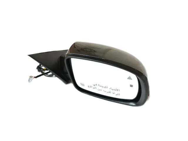 Outside Rearview Mirror, Right - Mopar (1TV64LAUAH)