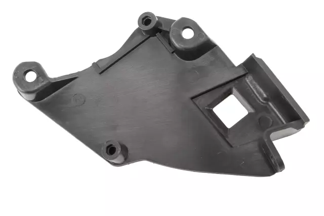 84225536 - Body: Actuator Cover for GM Image