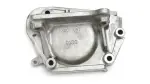 1231520020 - Engine: Bracket for Toyota Image