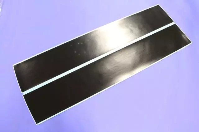 Roof Decal - Mopar (1UA44GX9AA)