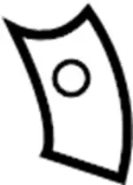 87013JK60A - Body: Recline Knob for Infiniti Image