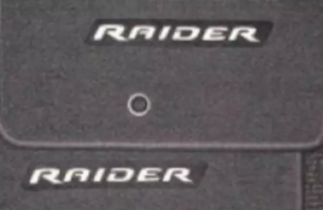 ANM06XFD02 - Interior: Floor Mats, Carpet for Mitsubishi Image