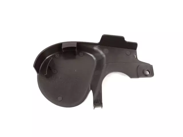 Recliner Shield, Left, Inboard - Mopar (1TM70LU5AA)