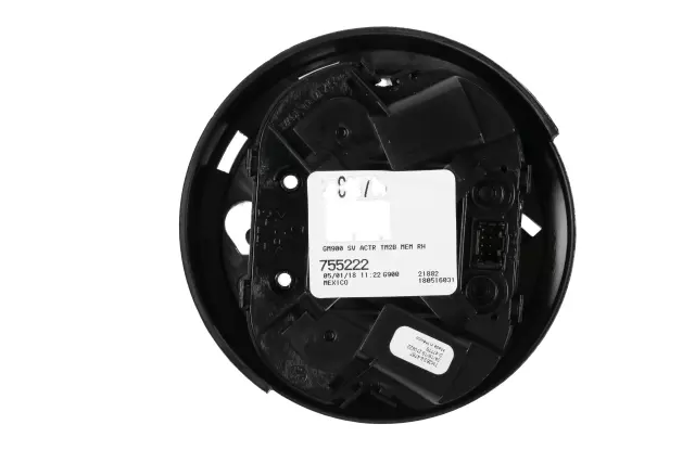 Passenger Side Rearview Mirror Actuator - GM (25808706)