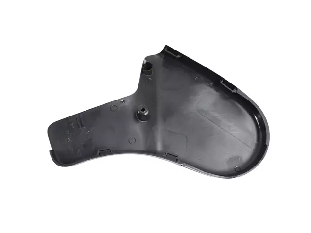 Seat Adjuster Shield, Right, Inboard - Mopar (1UP59LC5AA)