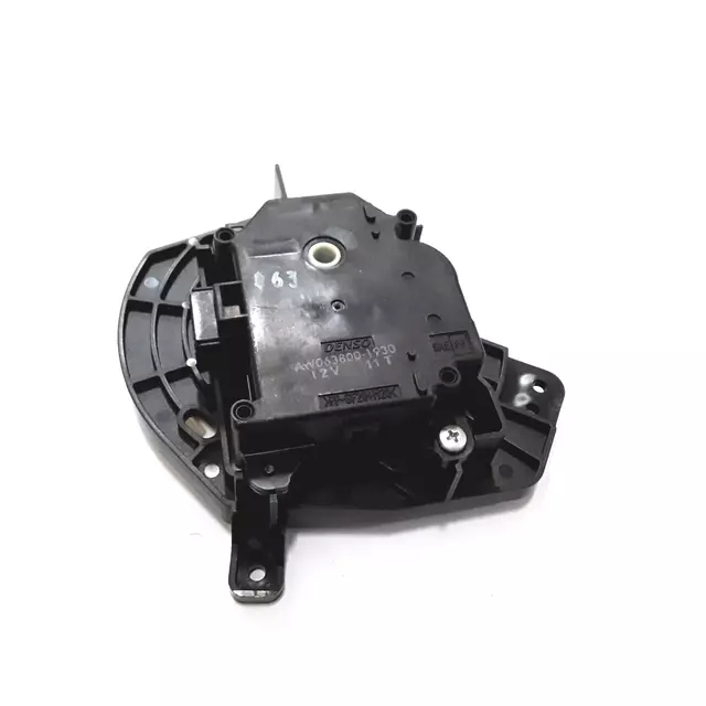 72131AJ09A - : Actuator for Subaru: Legacy, Outback Image