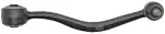 520734 - : Suspension Control Arm And Ball Joint Assembly for Dorman Image